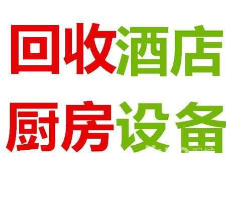 ���վƵ��O(sh��)��_���ն��֏N���O(sh��)��